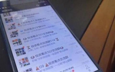 聚丙烯期货能不能做(聚丙烯期货交易)